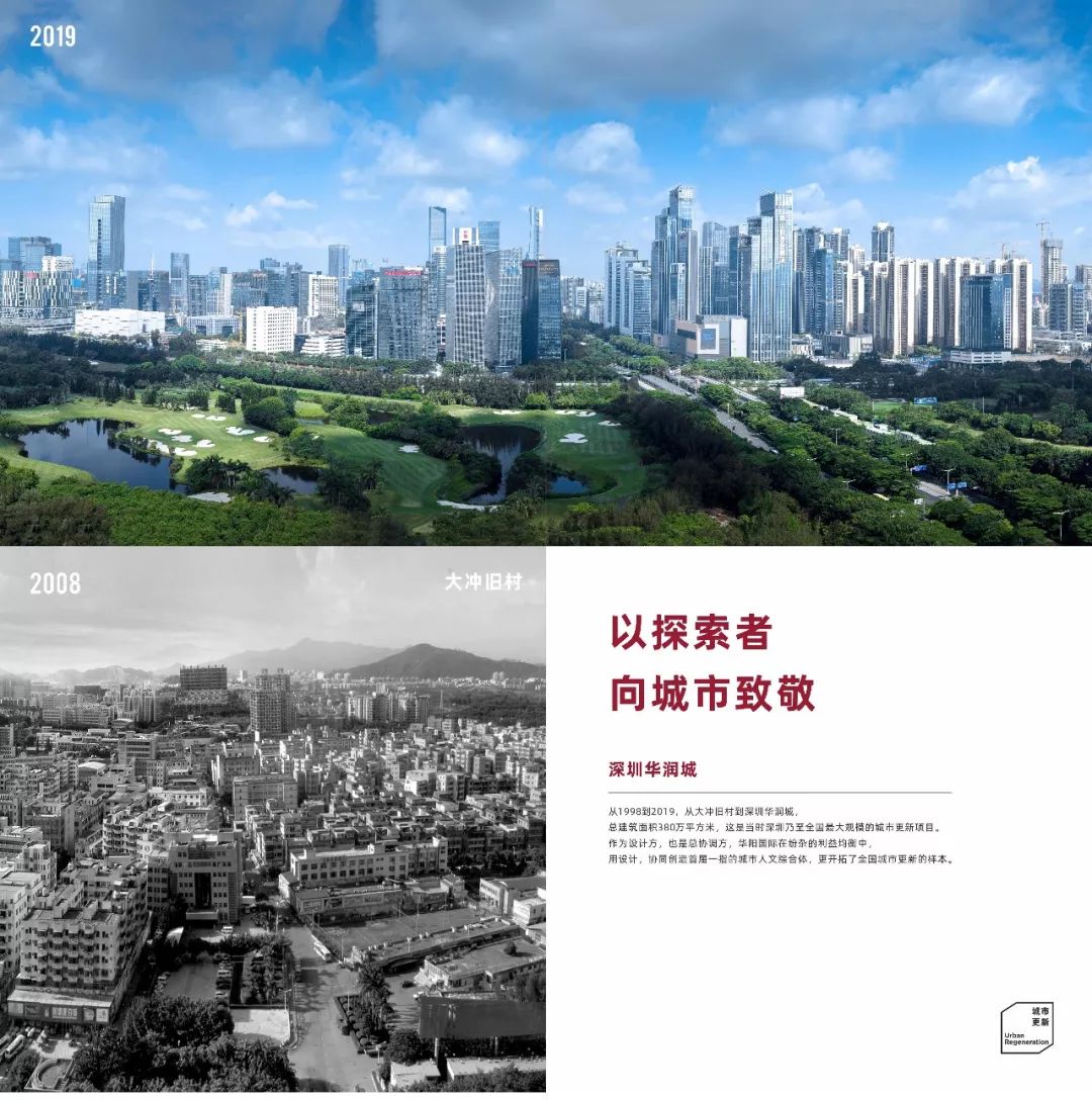 新添人口土地新政策_人口政策演变图(3)