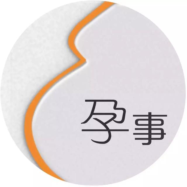                     拿把剪刀就可以剪脐带？宝宝4天感染破伤风命悬一线