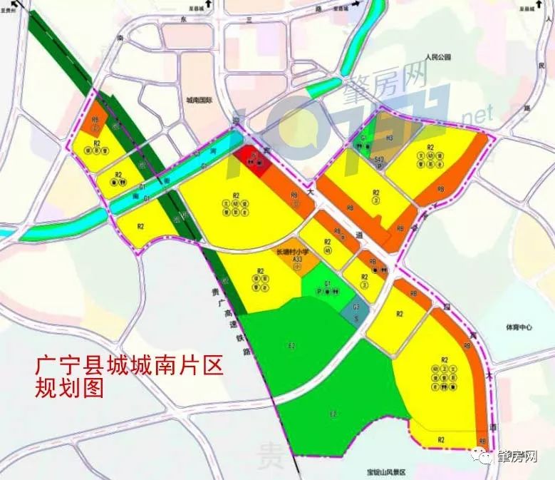 2018年12月底,广宁县同日官宣聚和新城,旧城片区,城南片区与东环路