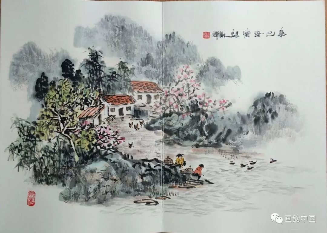 画韵人物品读谢辉册页作品赏析