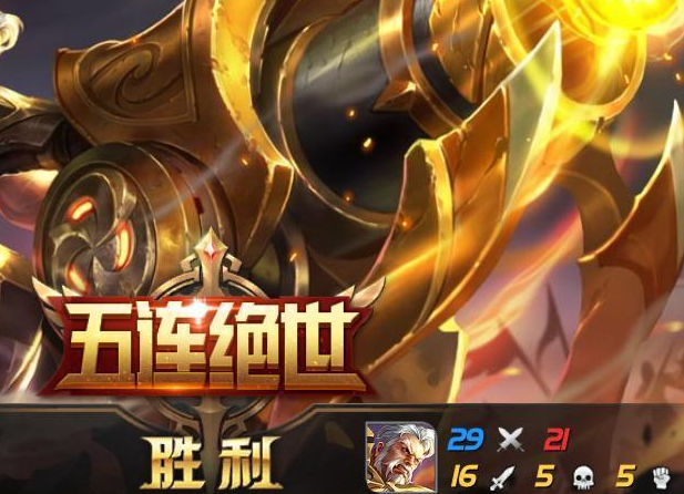 什么是青铜和王者 213c09e8c1ce4e5d9ef81e400f09df11.png