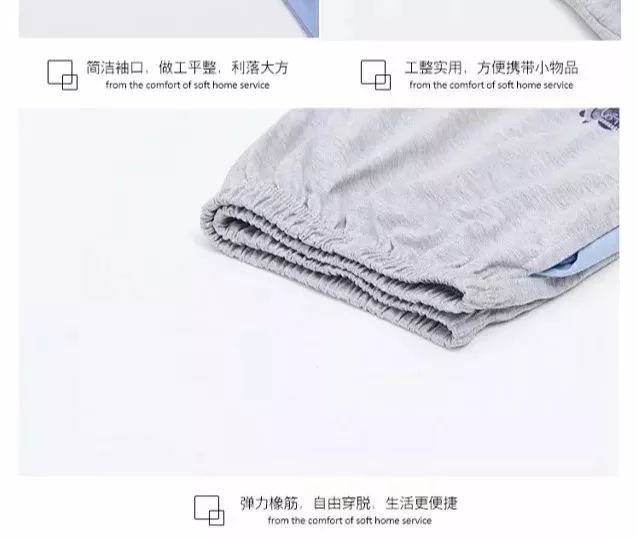                     宝宝洗衣学问大！专用洗衣液一定要备着，还有宝宝的各种小衣服……