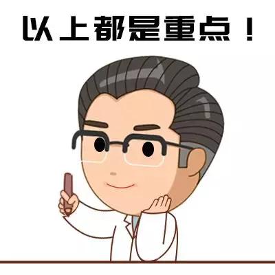                     原创            连夺2条人命！这些夏季杀手到处都是！孩子靠近要提高警惕！