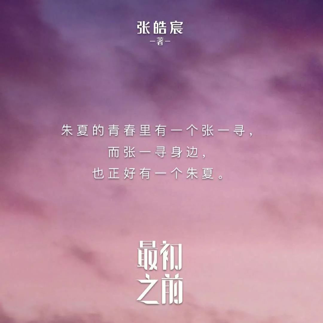 后悔爱上你简谱_不后悔遇到你简谱(3)