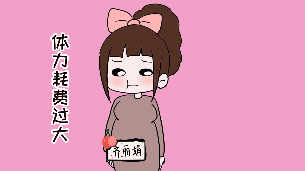 22748a70354e4dd5b674f689c3f83156.png