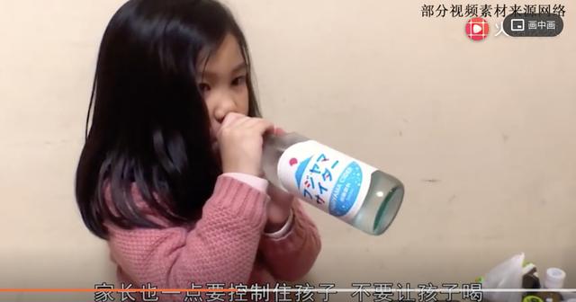                     这4种饮料已经被医生“拉黑”，孩子再喜欢也不能喝，家长要谨记