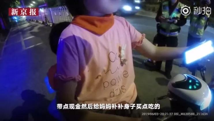 11歲男孩為救爸爸暴飲暴食：你永遠不知道孩子有多愛你 親子 第9張