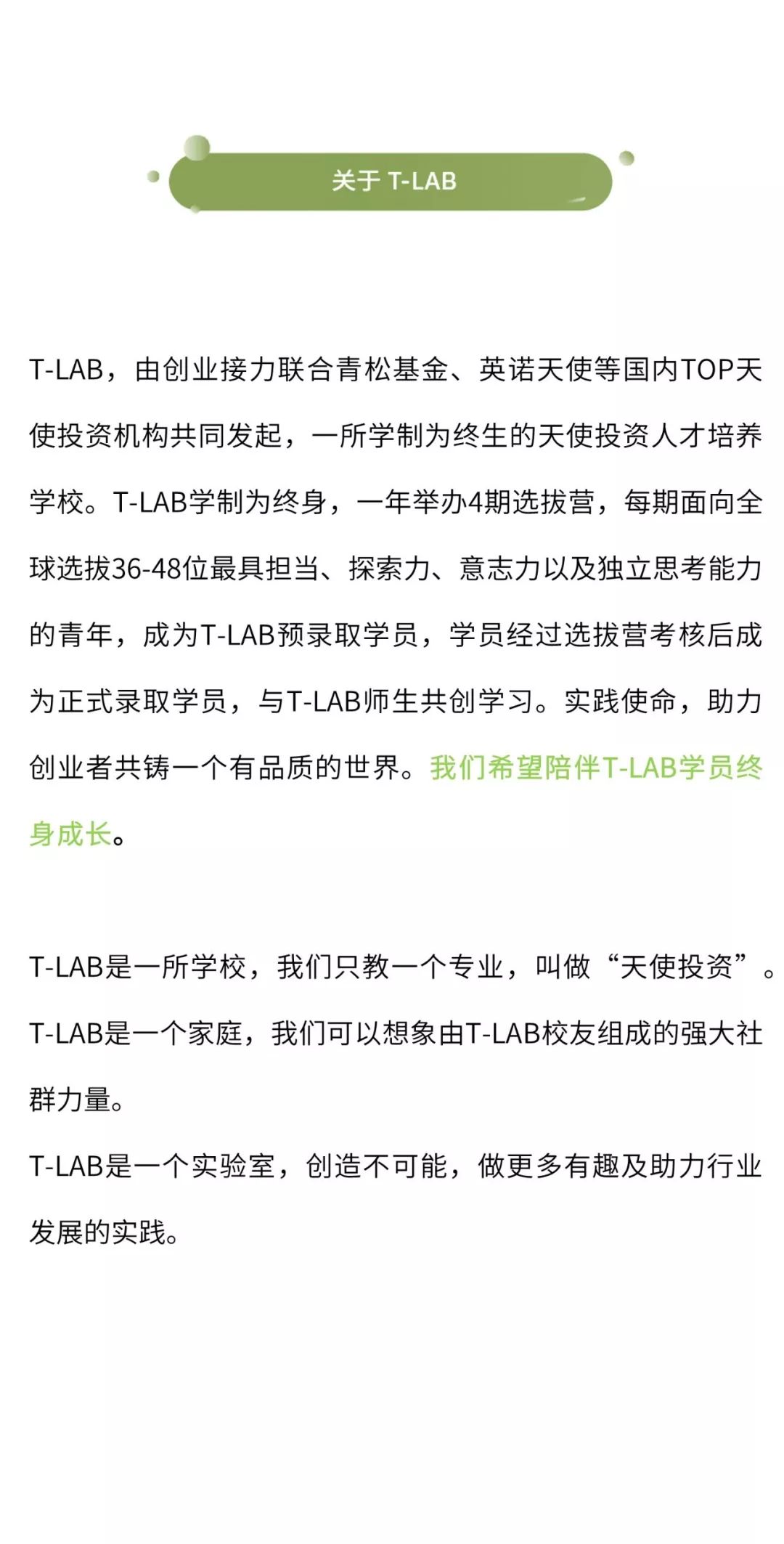 狭间简谱_儿歌简谱