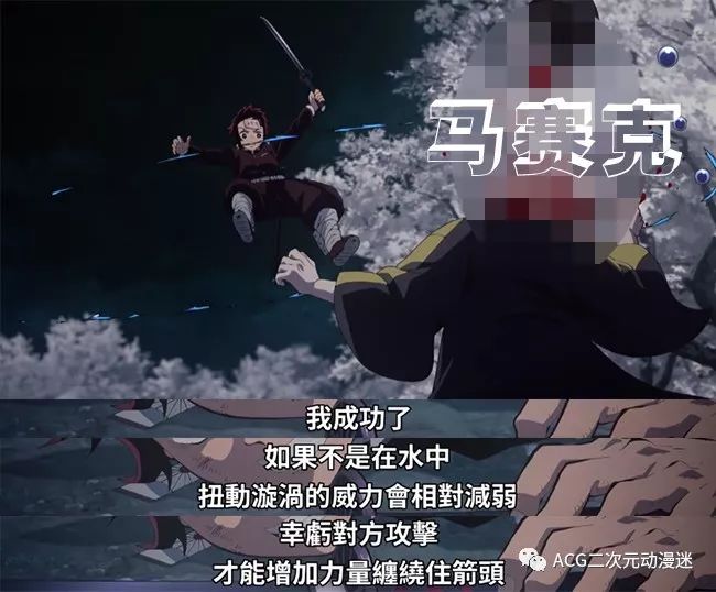 死亡,一瞬间.