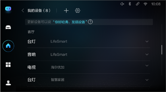 成语什么类别累_成语故事图片(2)