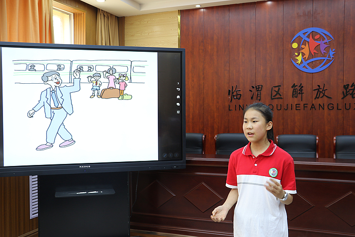 绿树浓阴夏日长 别样英语快乐多 --解放路小学