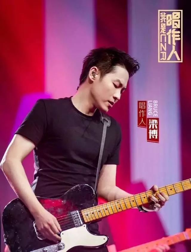 王菲和李健为什么这么喜欢梁博？