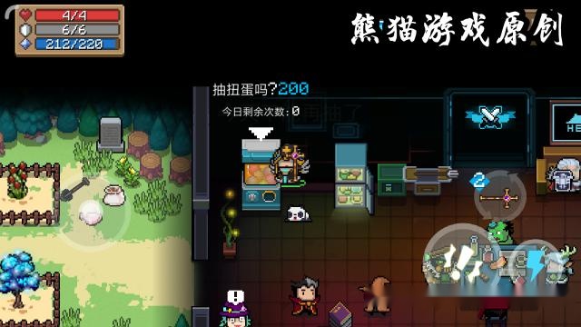 怎么才能快速获得蓝图 2f6d9784498440a7996df89414474c87.jpeg