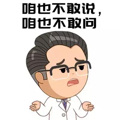                     原创            吃得多长得高？积食宝宝越来越多，别让多吃一口害了娃！