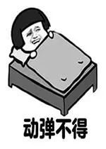 3062bd2584fe479194cc99d8ea5532ee.jpeg