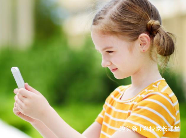 有什么方法让孩子学会玩手机 3289b687788e4ef7ad508613763fe7e3.jpeg