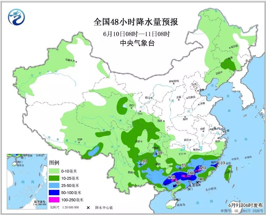 全州绍水多少人口_全州醋血鸭图片(3)