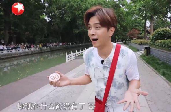 万念猜一成语_木猜一成语疯狂看图(3)