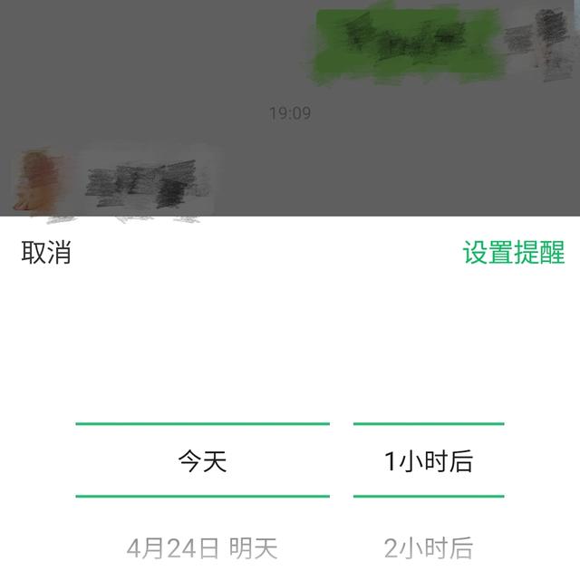 35cc839a2c6549829e70ae7b14398b64.jpeg