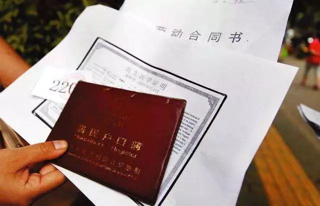 哪一年开始有出生医学证明 37ba3645a62341d085c7d83265712426.jpeg