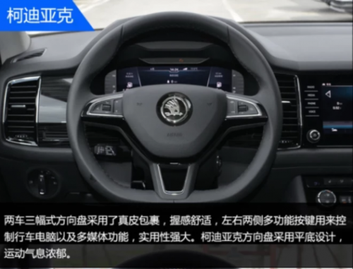 探界者和柯迪亚克哪个好，20万买中型SUV选谁