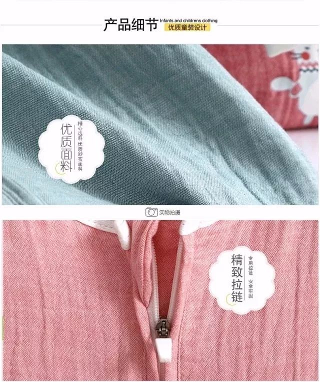                     宝宝洗衣学问大！专用洗衣液一定要备着，还有宝宝的各种小衣服……