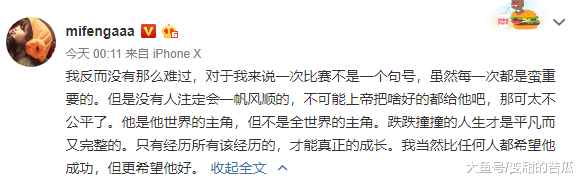 蜜蜂什么猜一个成语_10个看图猜成语:越简单反而越难,大神不来试试