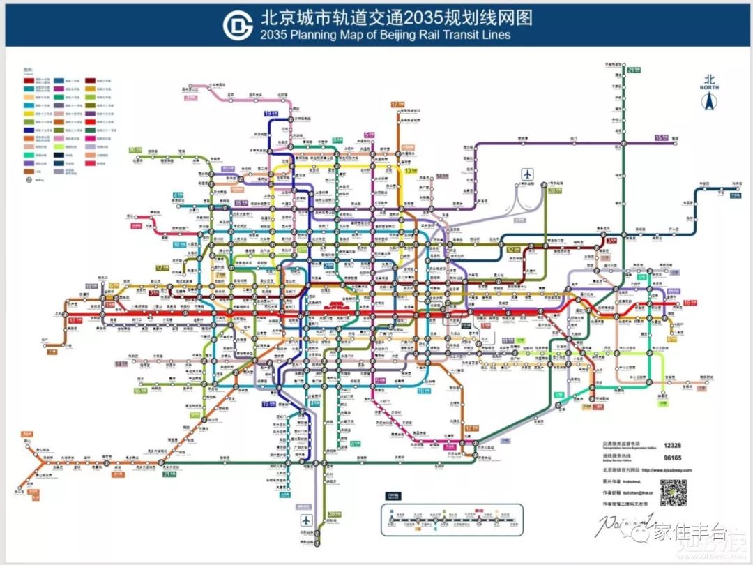 请参照图例:根据网友制作的线路图,可以看出,未来m11线将途经丰台吴庄