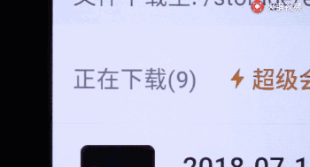 3a7c74d23c314e9da61c9c1cbf1fab98.gif
