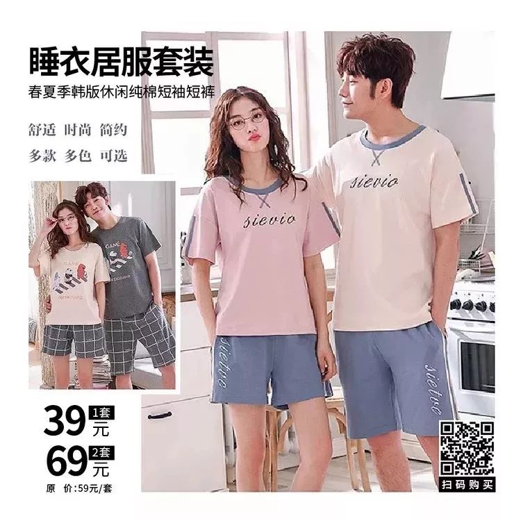                     宝宝洗衣学问大！专用洗衣液一定要备着，还有宝宝的各种小衣服……