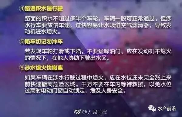 华南地区人口_2019中国人口日 带你了解12年间中国百万人口城市数量变迁