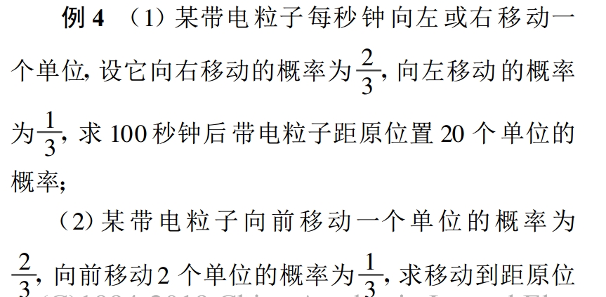3cd61b61b91644f891b06438528ca787.jpeg