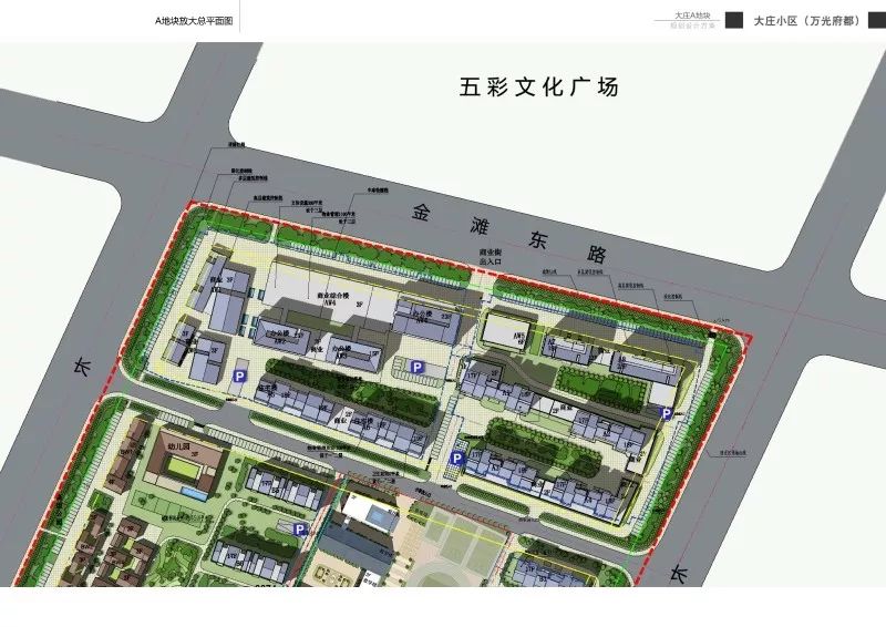 最新规划图出炉烟台这些地方将大变样涉及芝罘莱山福山牟平