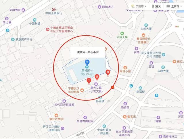 宁德市蕉城区人口_宁德市蕉城区地图全图(2)