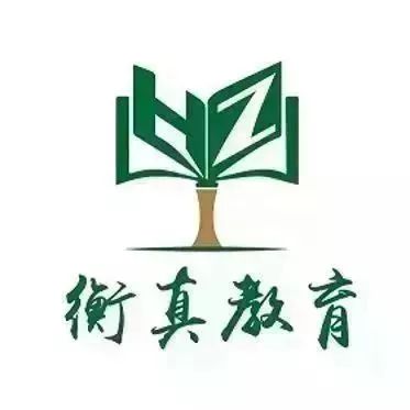 上海能源招聘_上海能源公司招聘排名 排行榜(5)