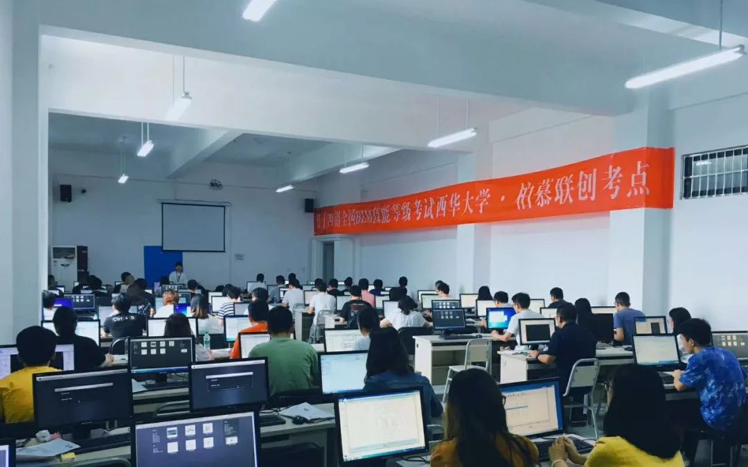 柏慕足迹 | 人社部、图学会全国BIM技能等级考