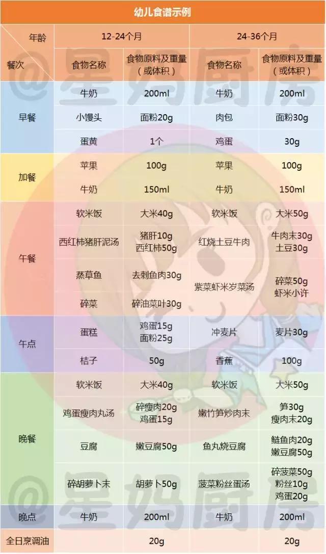 4131adfc009847908b310f8451cb87bf.jpeg