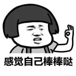 41eefe5770974a10b7b062f214569283.jpeg