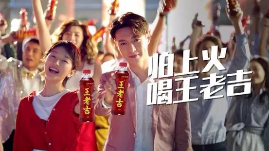 张艺兴已加入喝王老吉阵营群