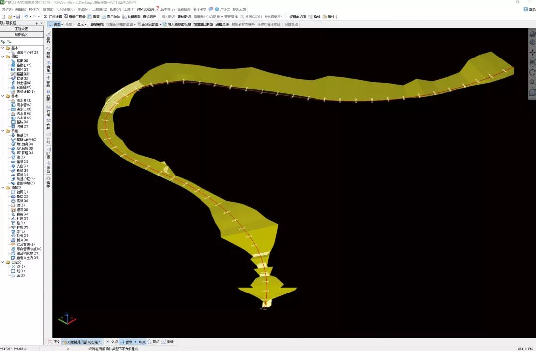 内置图集,专业精准