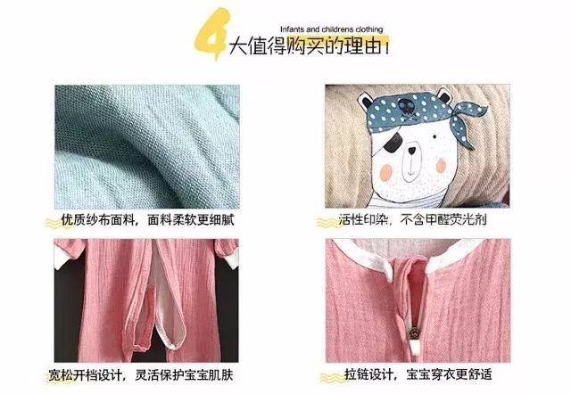                     宝宝洗衣学问大！专用洗衣液一定要备着，还有宝宝的各种小衣服……
