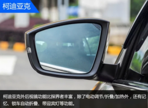 探界者和柯迪亚克哪个好，20万买中型SUV选谁