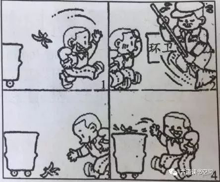 怎么教小孩写123 44ebc38b37db40e8b185ed29f531c3fe.jpeg