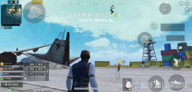 僵尸末日生存【刷刀体质5.0直装苹果版】