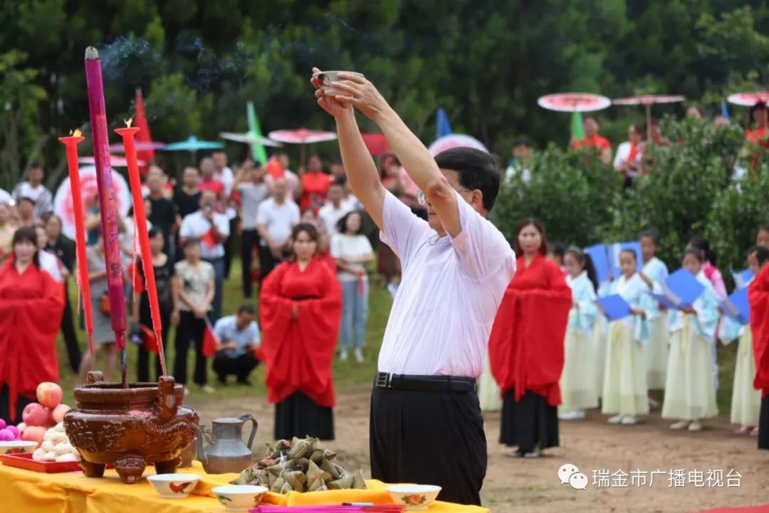 端午祭祀我市举行端午祭祀屈原仪式庆祝端午佳节