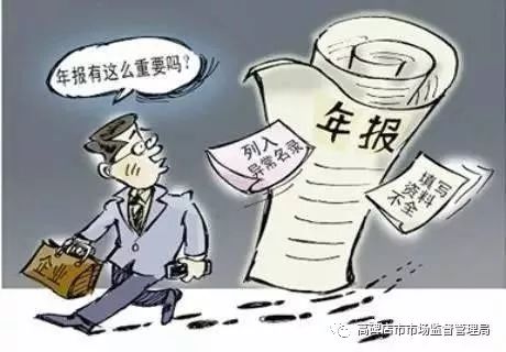 文章配图-3