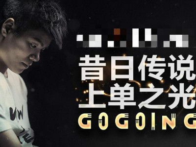 国服第一鳄鱼,昔日的上单之光!PDD:神超在他面