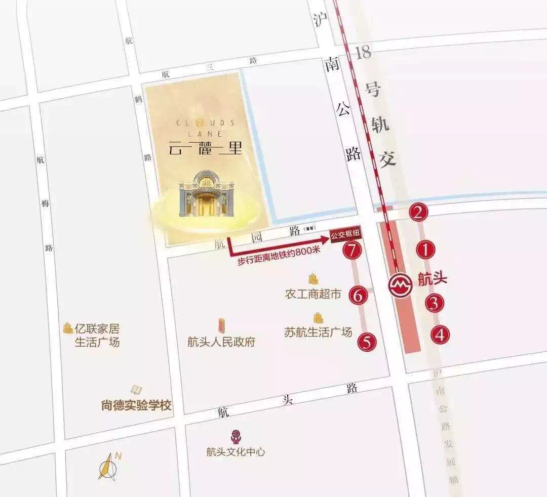 航头 人口_航头大樟树底图片(2)