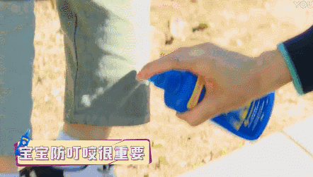                     驱蚊水终于选对了！ 4小时长效驱蚊，孕妇宝宝都能用！