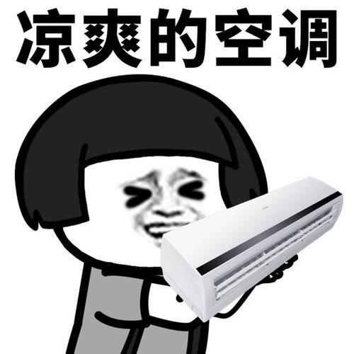 啥时候才能吃到你做的饭怎么回复 4e2e0300d3294a279d65a53187f920b5.jpeg